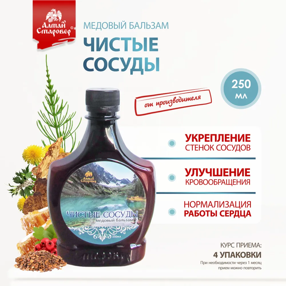 61.webp