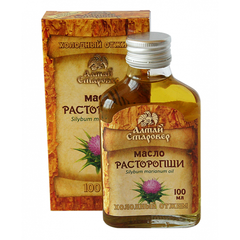 rastoropsha_nov-800x800-1.png