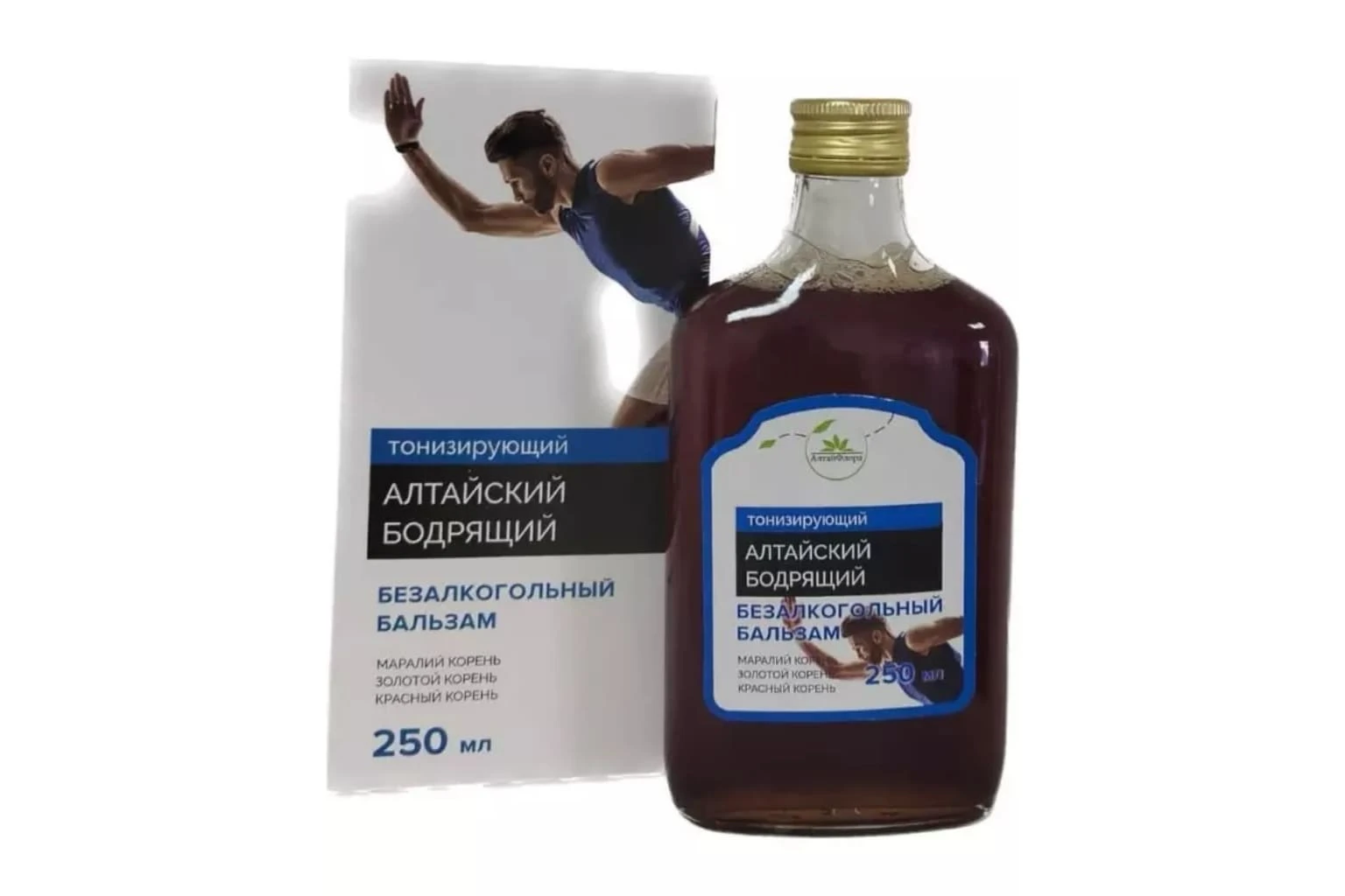 Алтайский_606