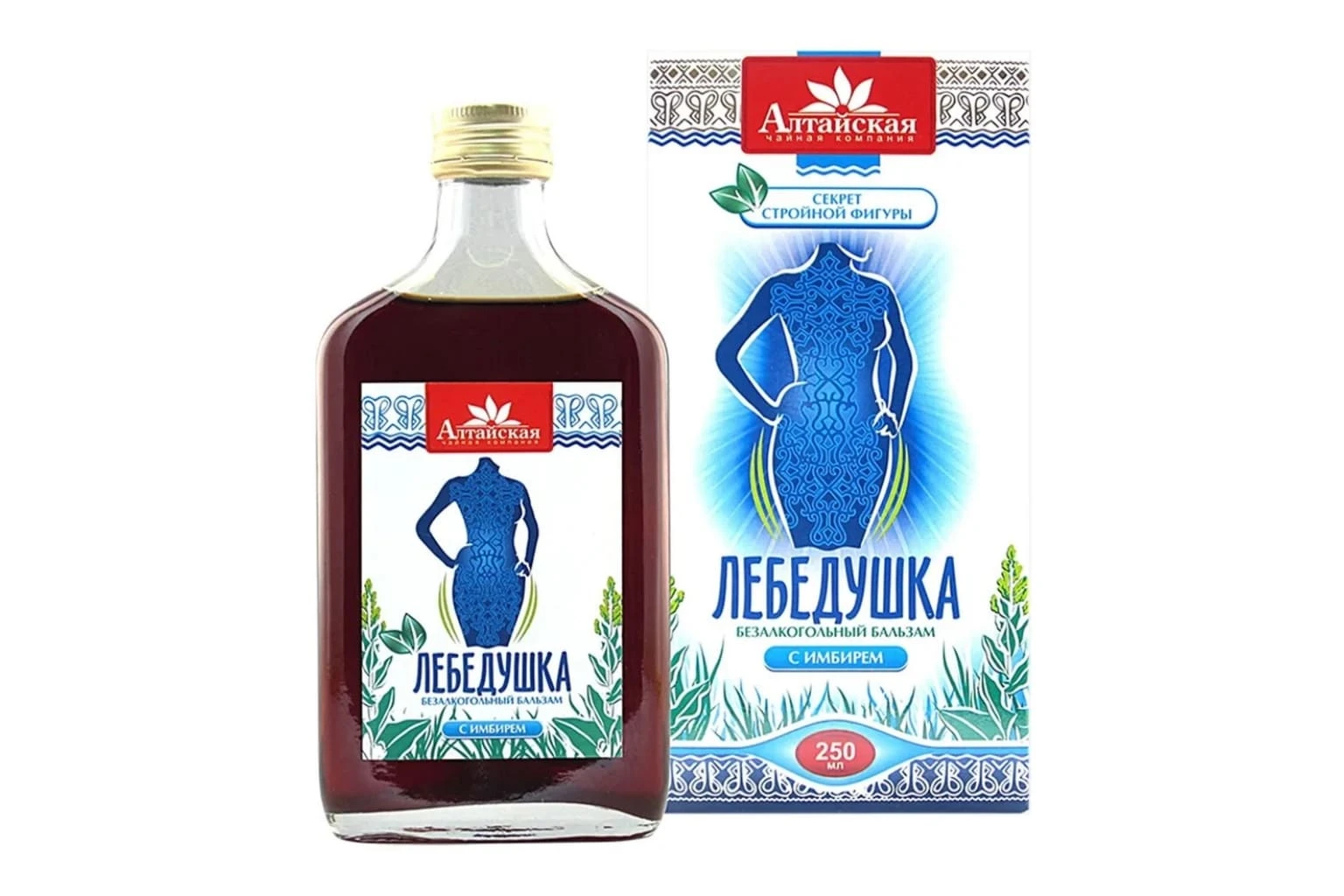 Лебедушка_947